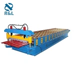 आईबीआर रूफ शीट बनाने की मशीन