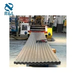 पानी की टंकी बनाने की मशीन