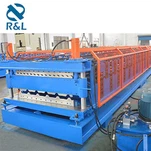 डबल लेयर रोल बनाने की मशीन